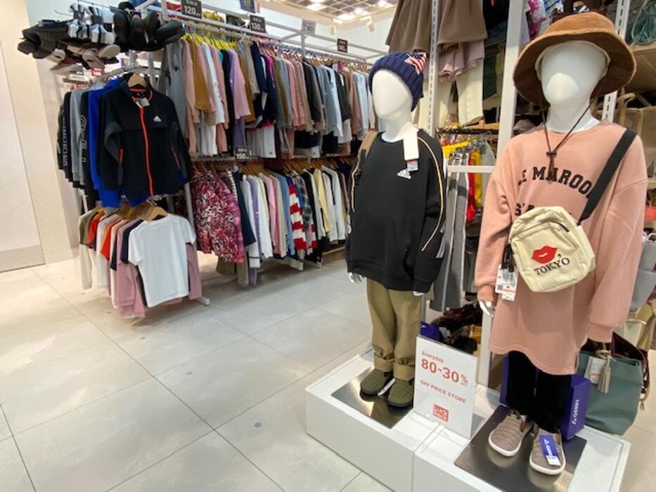 Images ラックラック ららぽーと和泉店