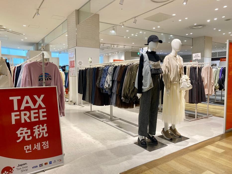Images ラックラック なんばマルイ店