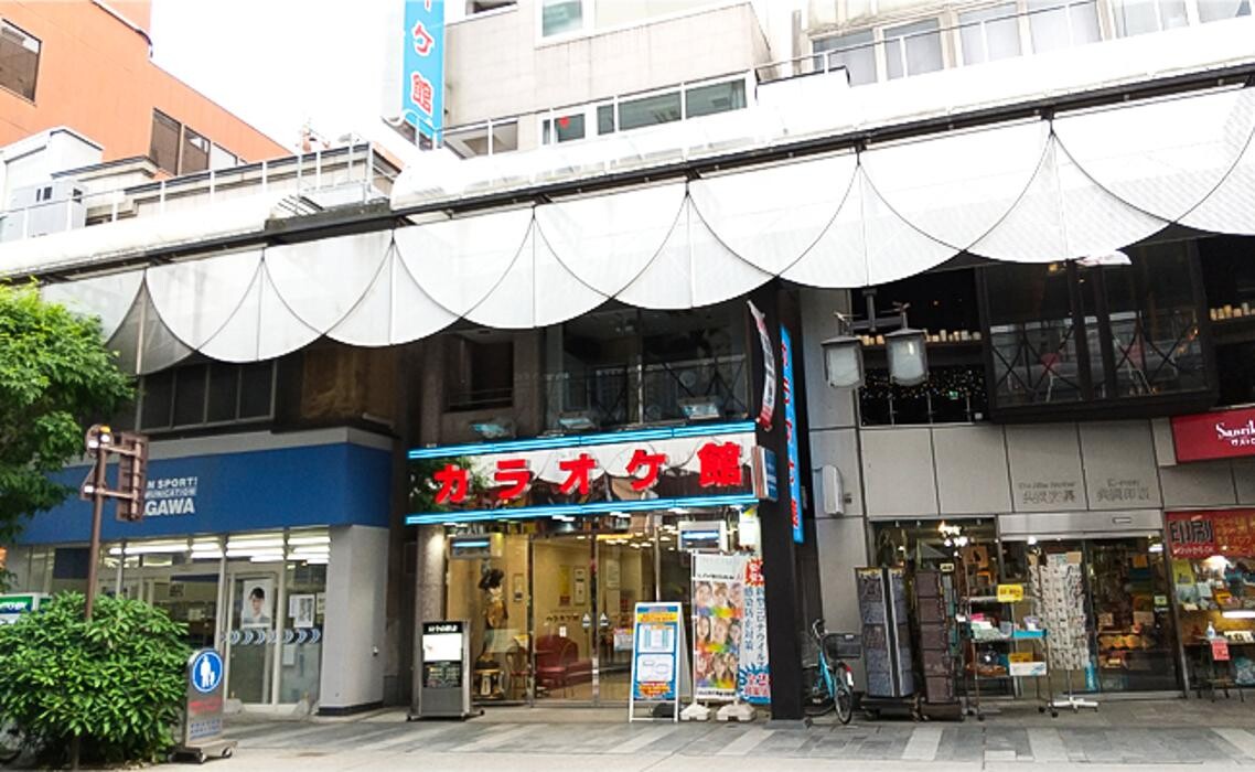Images カラオケ館 大通店
