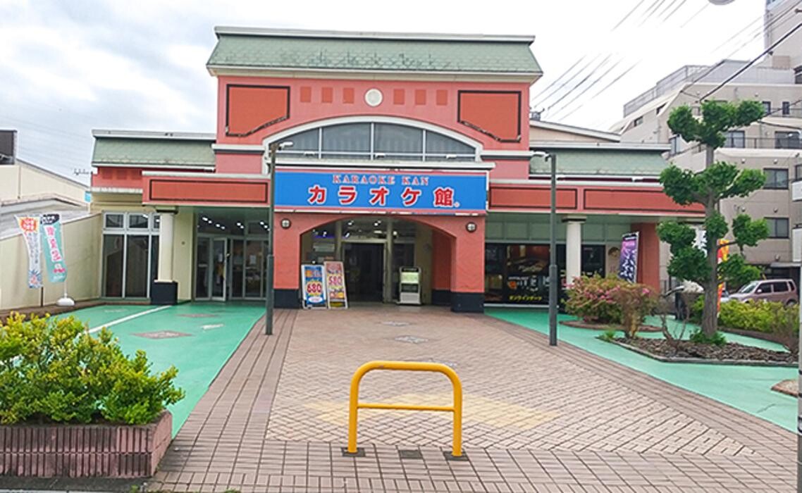 Images カラオケ館 市原店