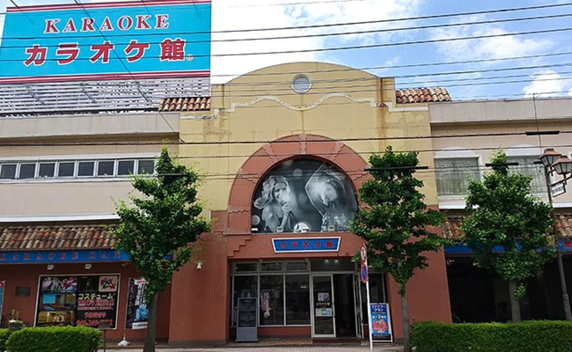 Images カラオケ館 川口前川店