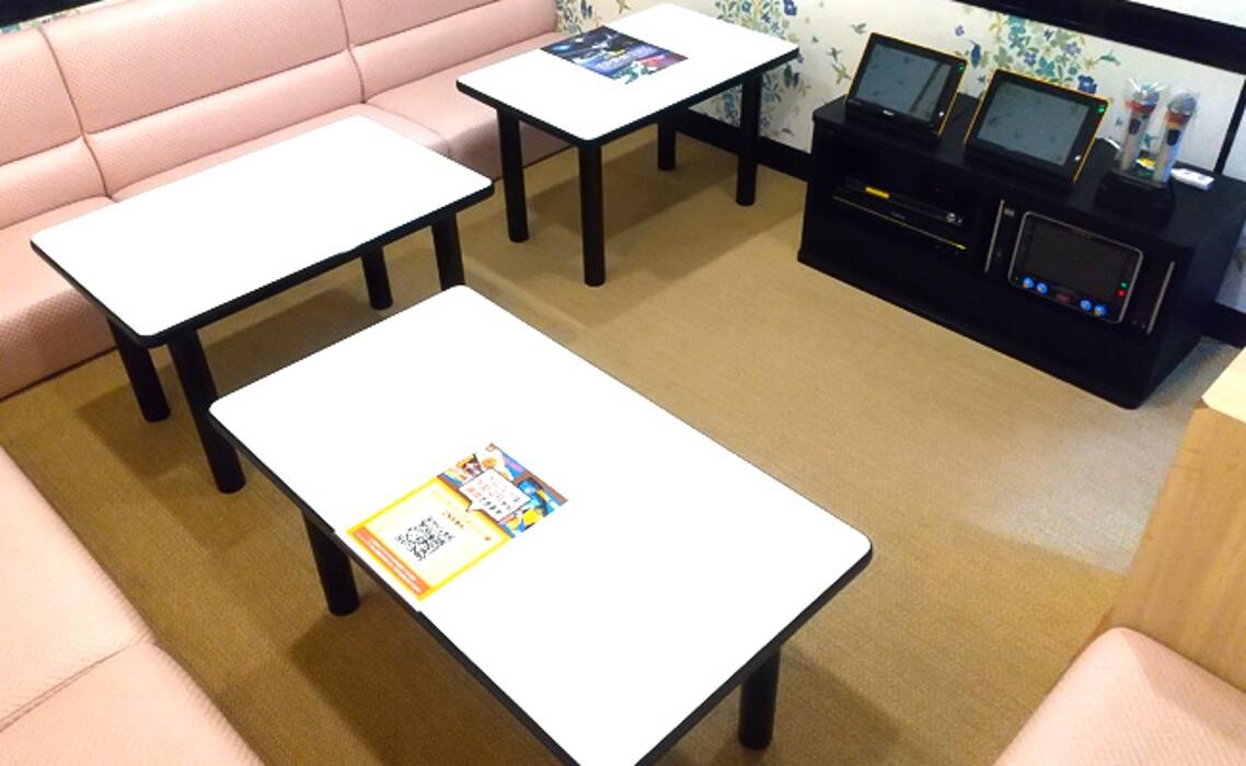 Images カラオケ館 練馬店