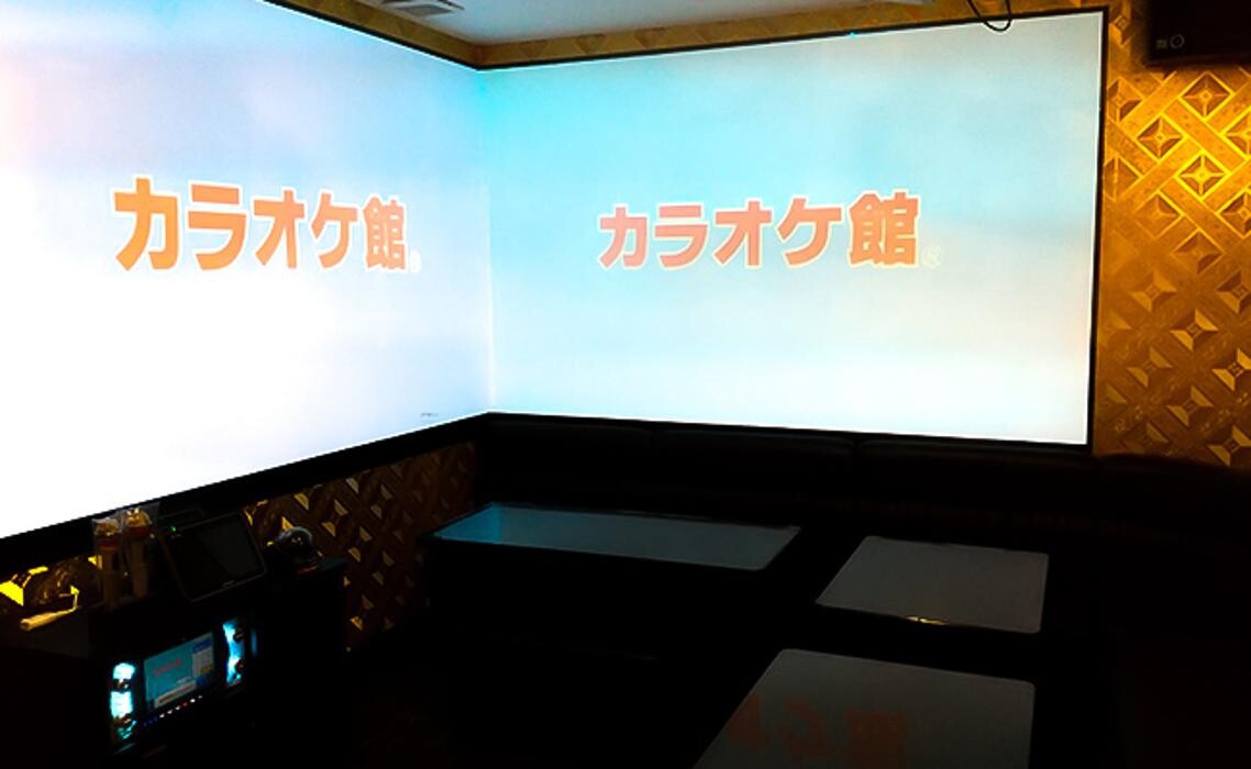 Images カラオケ館 天文館店