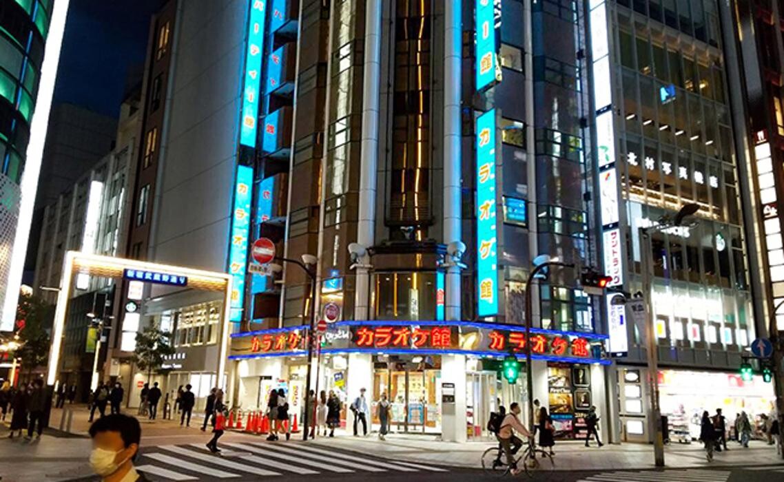 Images カラオケ館 新宿東口店