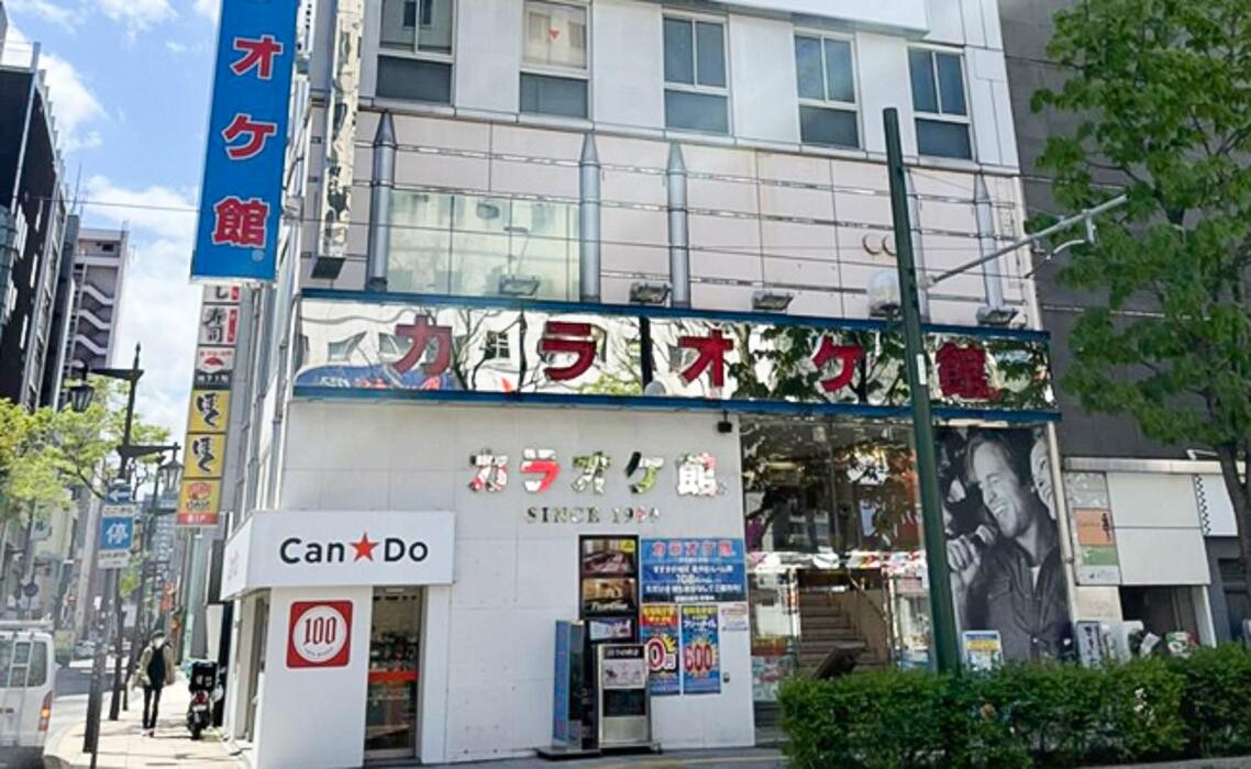Images カラオケ館 すすきの本店