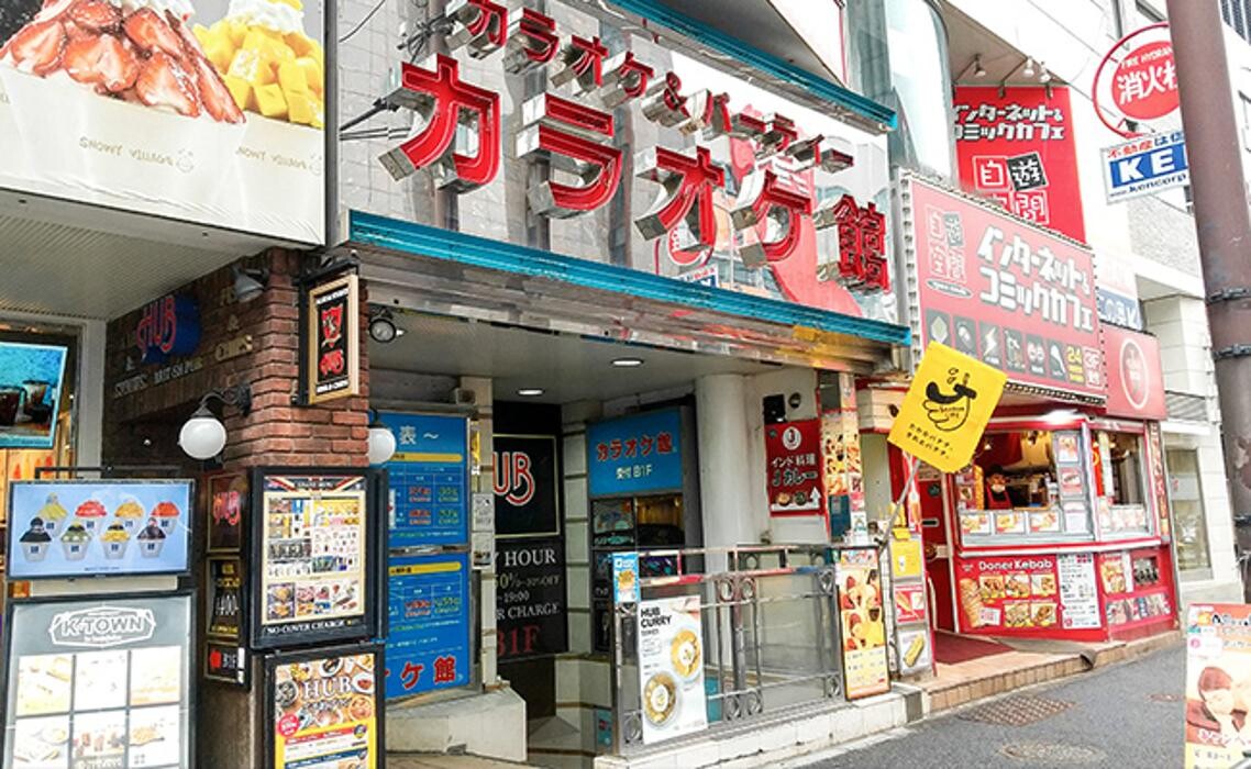 Images カラオケ館 原宿3号店