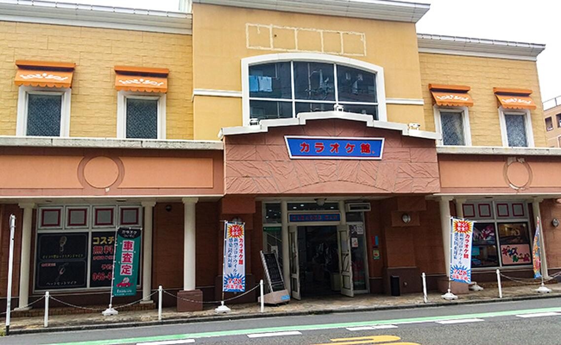 Images カラオケ館 和光駅前店