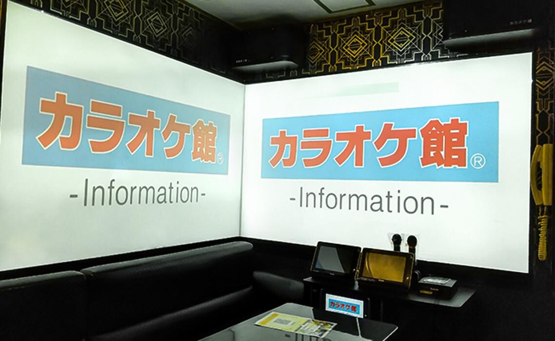 Images カラオケ館 渋谷東口店