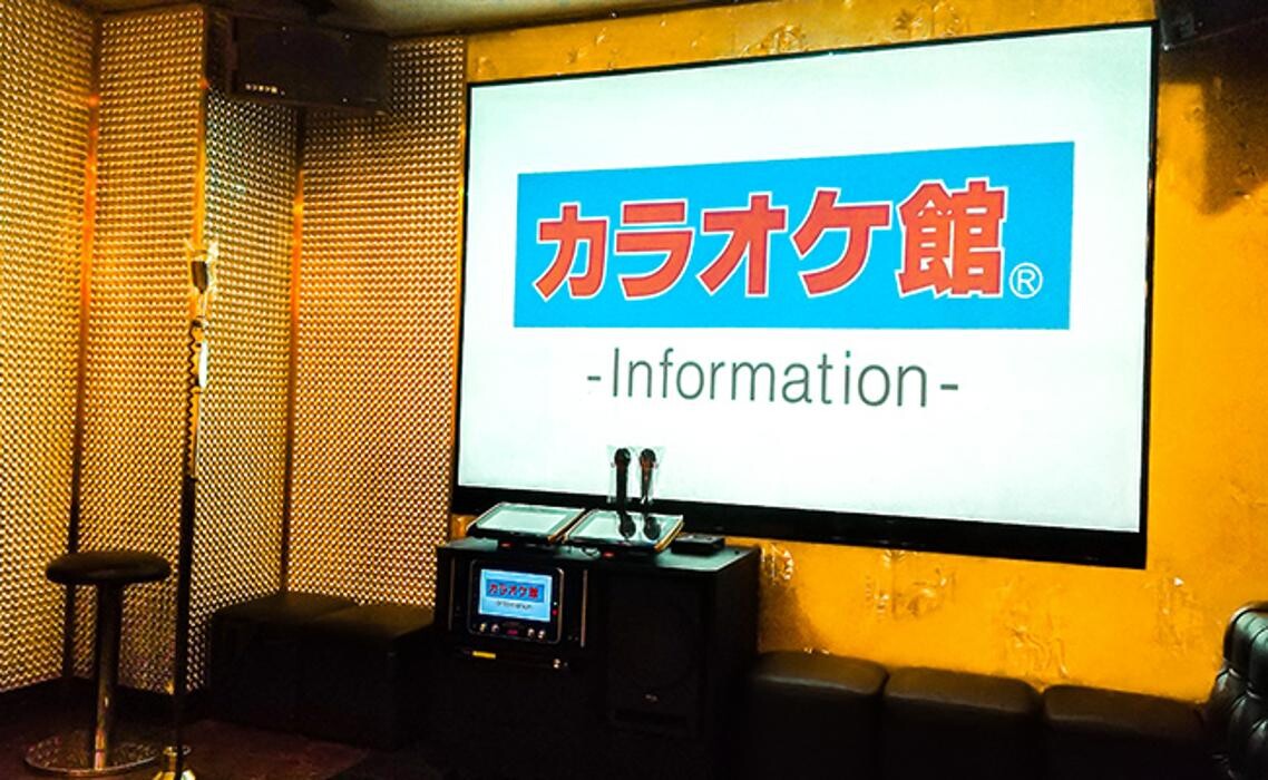 Images カラオケ館 渋谷東口店