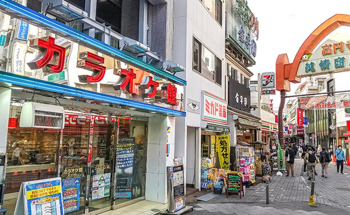 Images カラオケ館 高円寺北口店