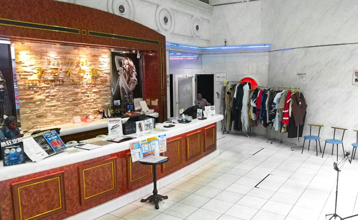 Images カラオケ館 川口店