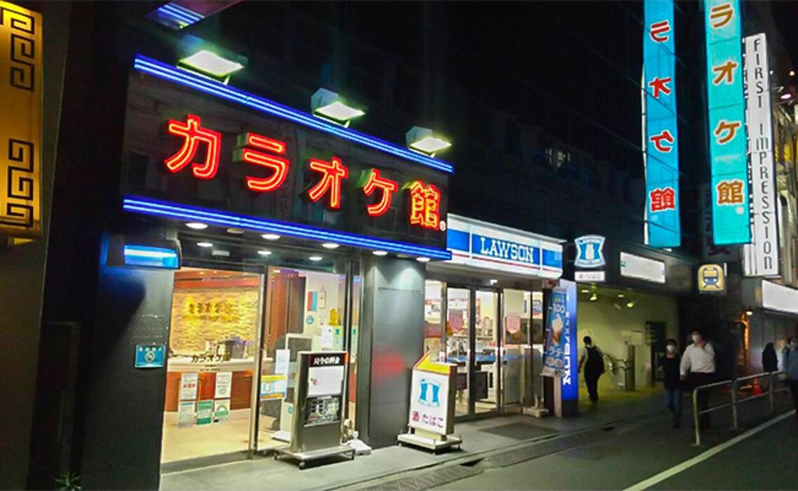 Images カラオケ館 御徒町店