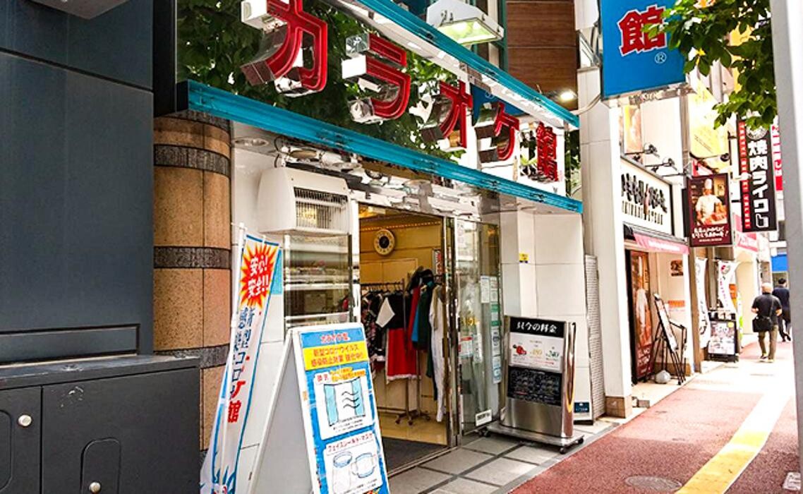 Images カラオケ館 天神西通り店