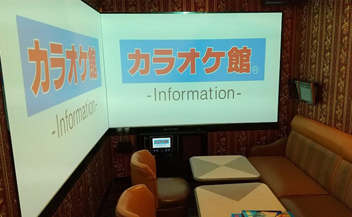 Images カラオケ館 瑞江駅前店