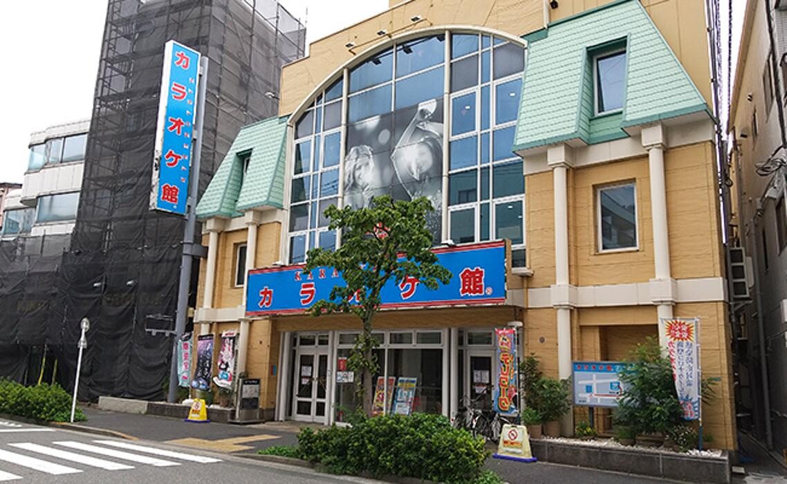 Images カラオケ館 瑞江駅前店