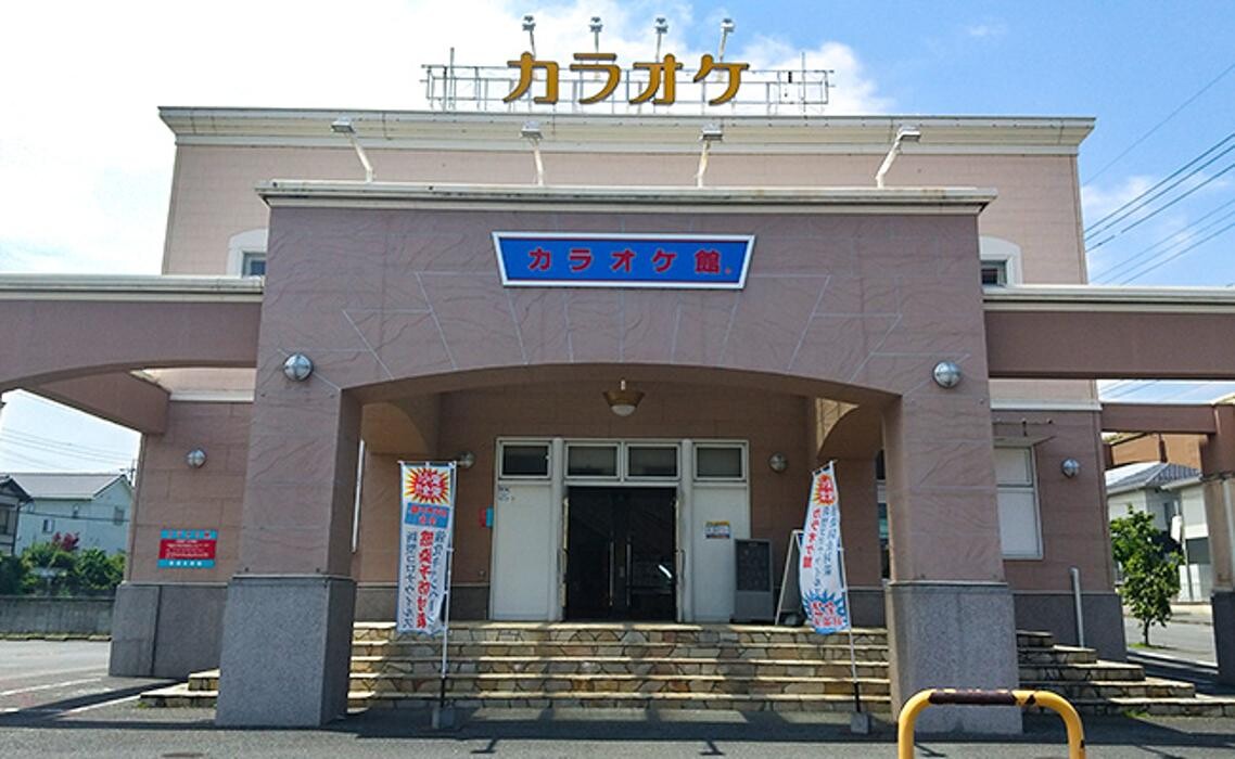 Images カラオケ館 深谷上柴店