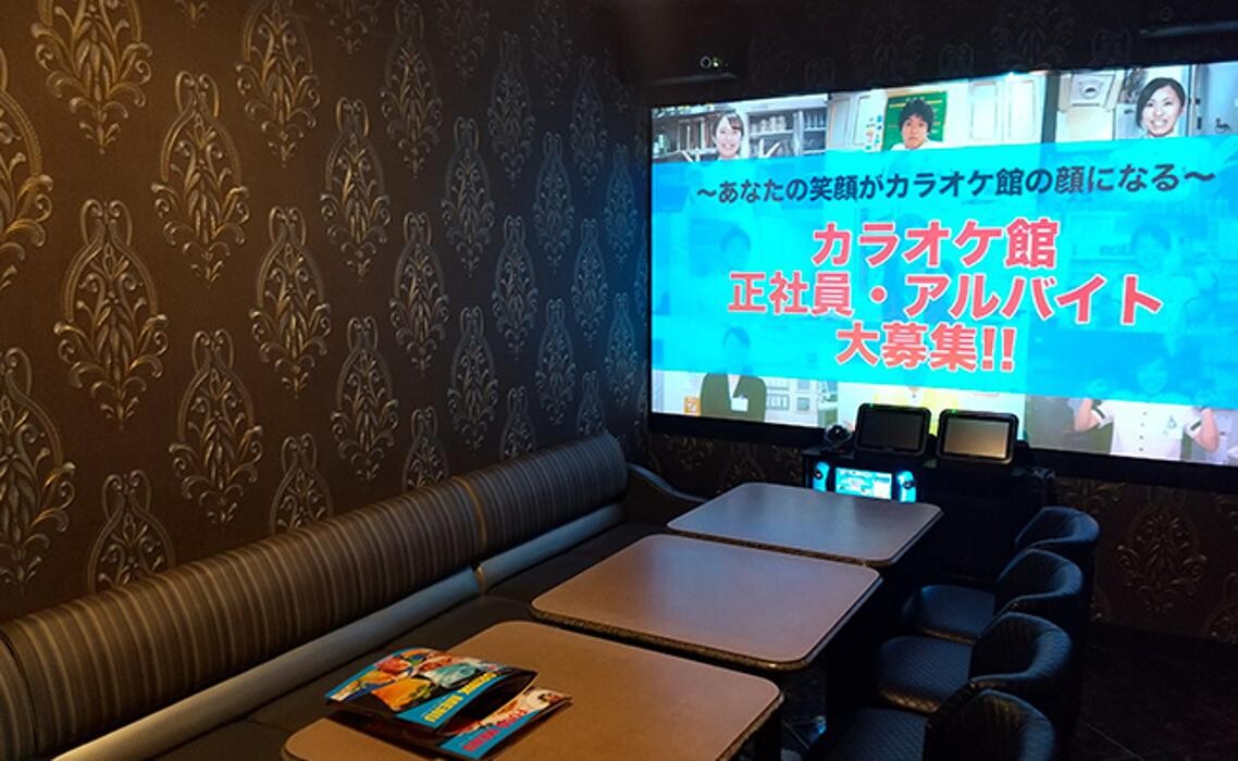 Images カラオケ館 福岡粕屋店