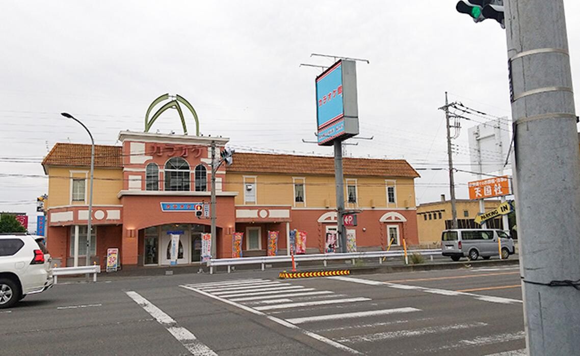 Images カラオケ館 伊勢崎宮子店