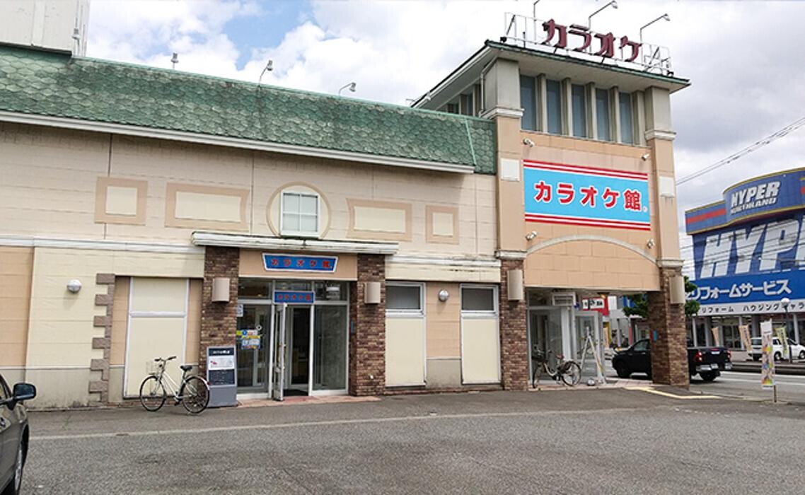 Images カラオケ館 富山掛尾店