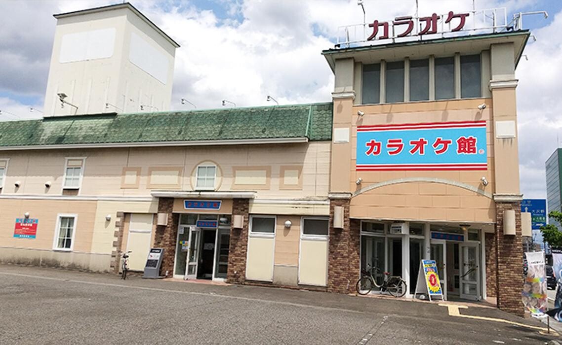 Images カラオケ館 富山掛尾店