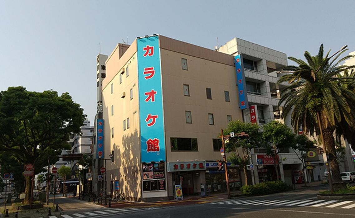 Images カラオケ館 高知追手筋店