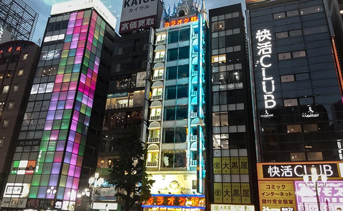 Images カラオケ館 新宿靖国通り店