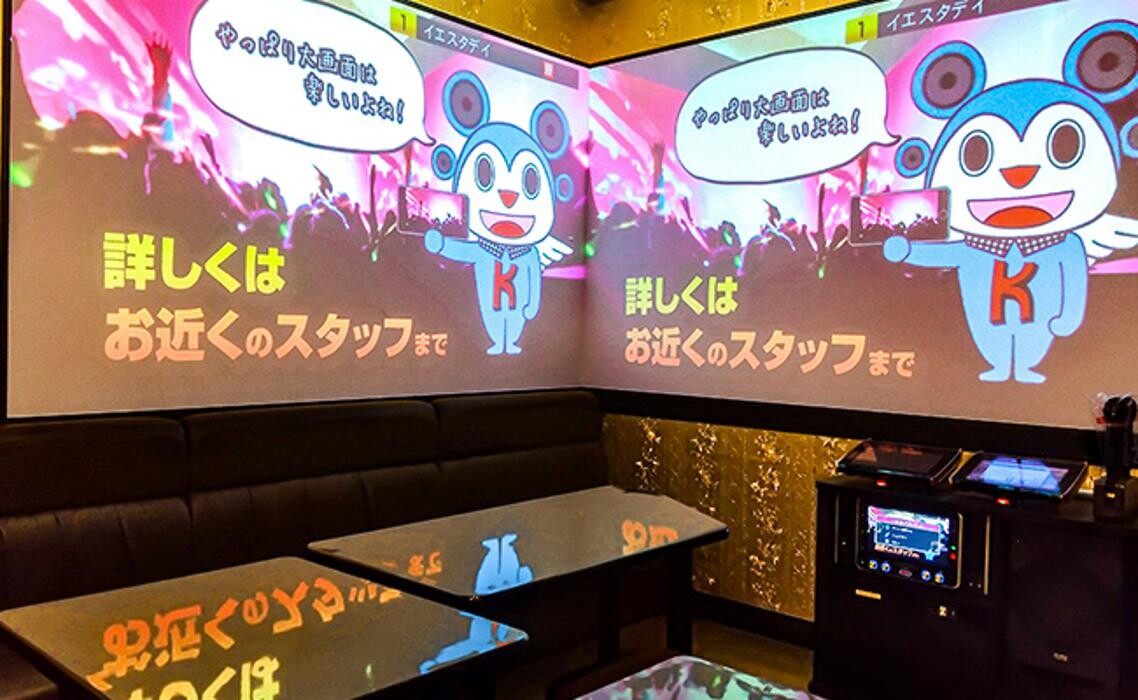 Images カラオケ館 新宿靖国通り店