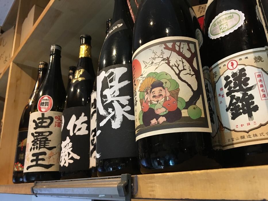 Images 炭火焼鳥 杉の屋