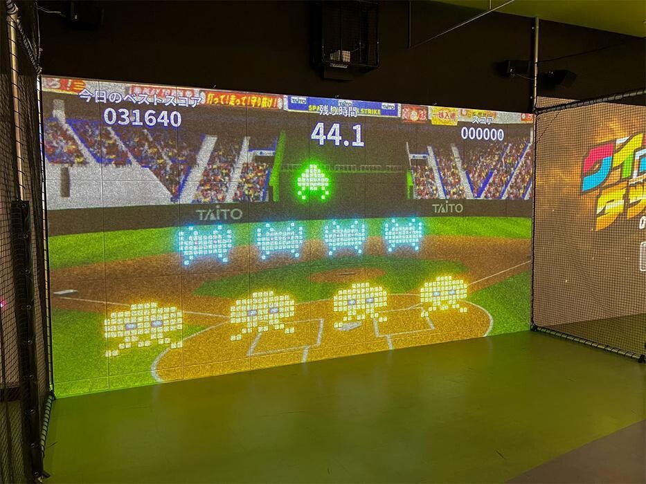 Images タイトーステーション イオンモール釧路昭和店