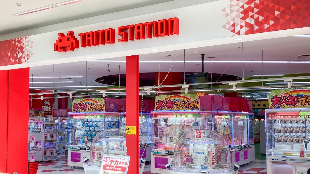 Images タイトーステーション イオンモール釧路昭和店