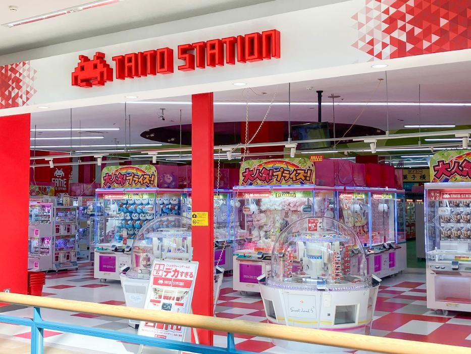 Images タイトーステーション イオンモール釧路昭和店