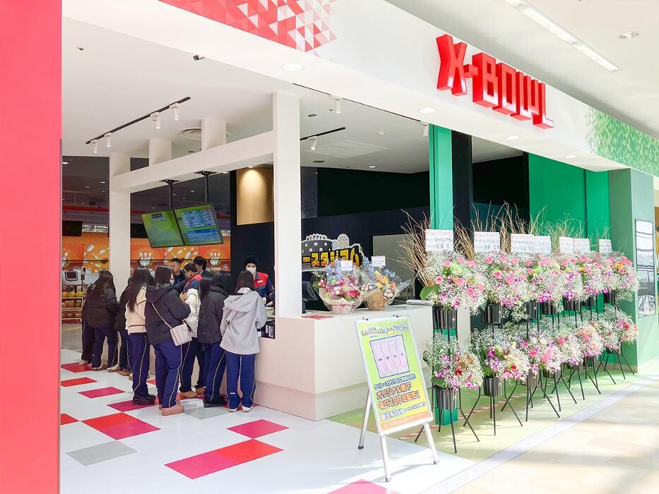 Images タイトーステーション イオンモール釧路昭和店