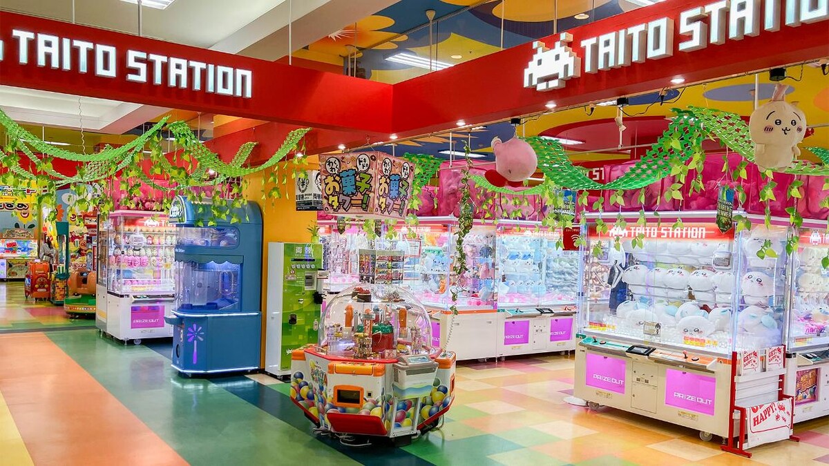 Images タイトーステーション ゆめタウン光の森店