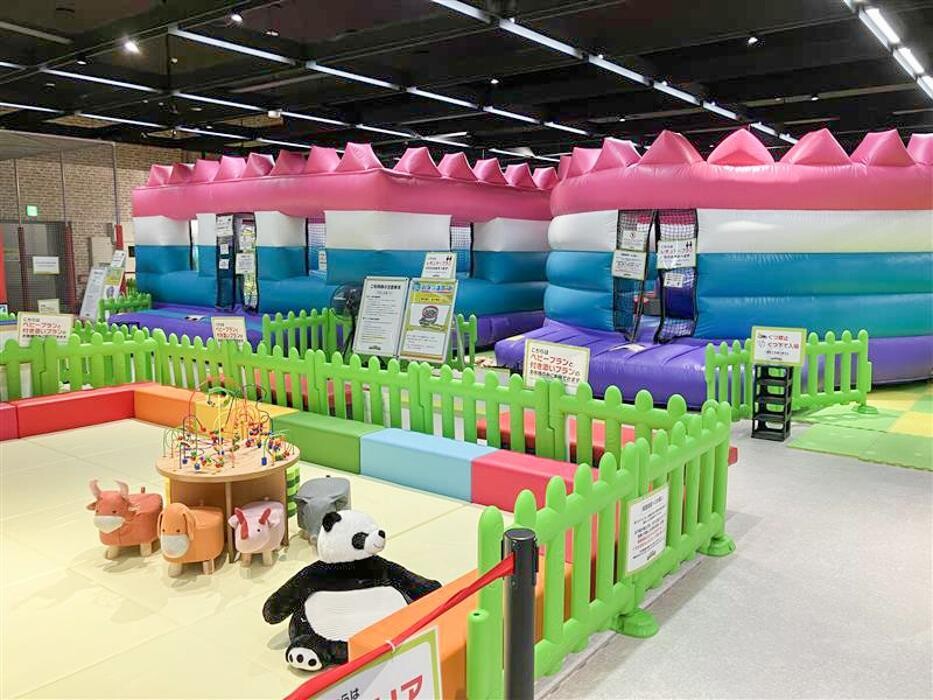 Images タイトーステーション イオンタウン水戸南店