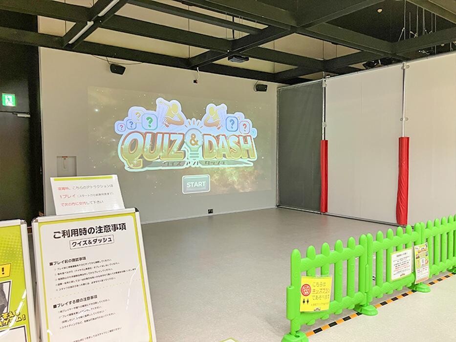 Images タイトーステーション イオンタウン水戸南店