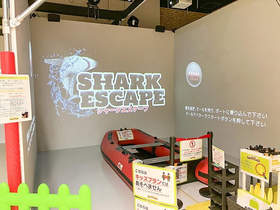 Images タイトーステーション イオンタウン水戸南店
