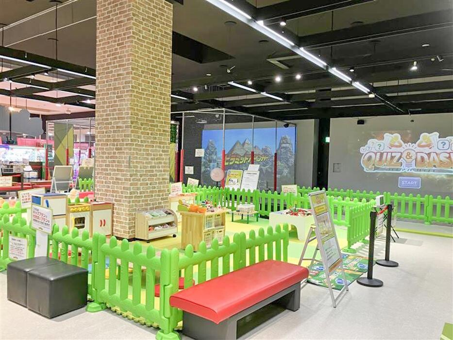 Images タイトーステーション イオンタウン水戸南店