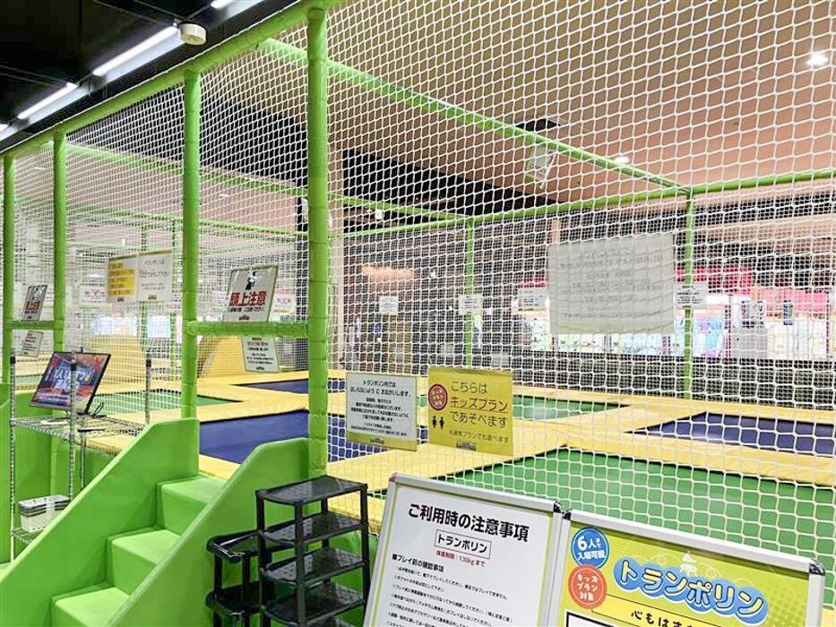 Images タイトーステーション イオンタウン水戸南店