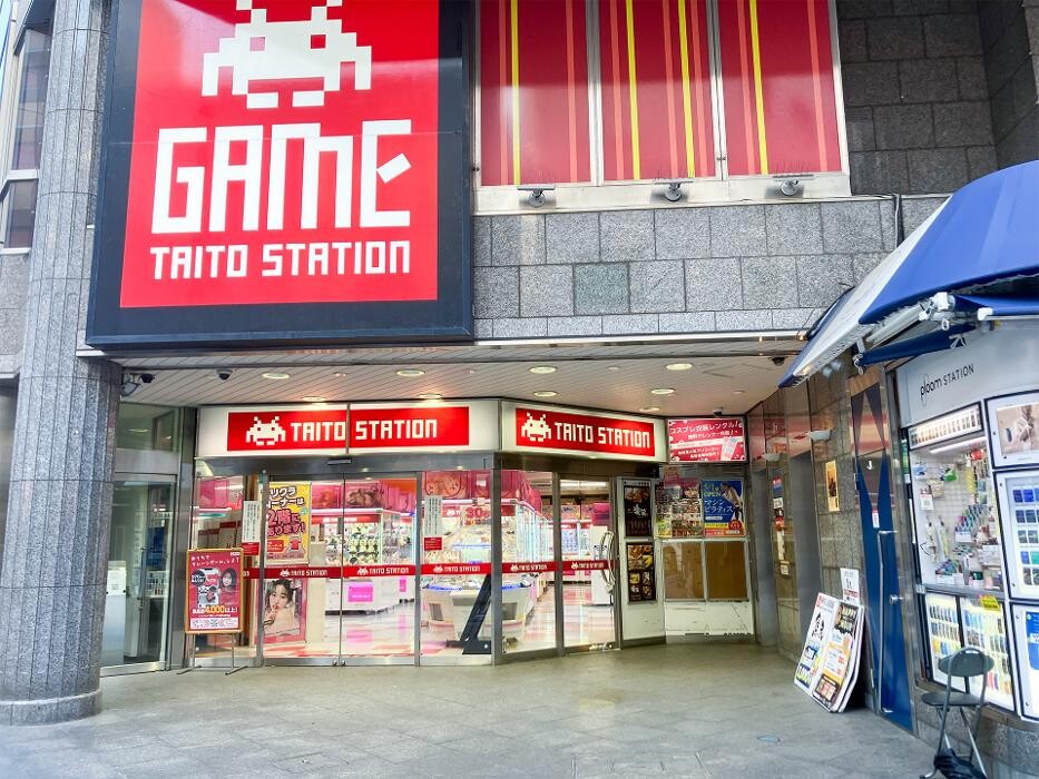 Images タイトーステーション 柏店