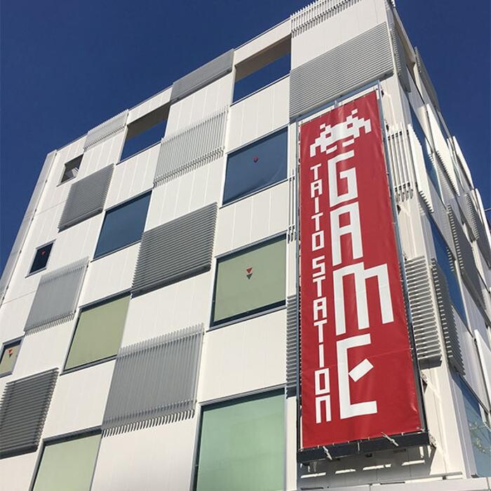 Images タイトーステーション 国分寺店