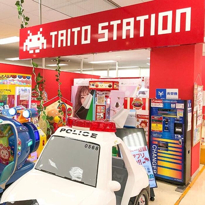 Images タイトーステーション イトーヨーカドー横浜別所店