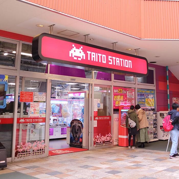 Images タイトーステーション 海老名ビナウォーク店