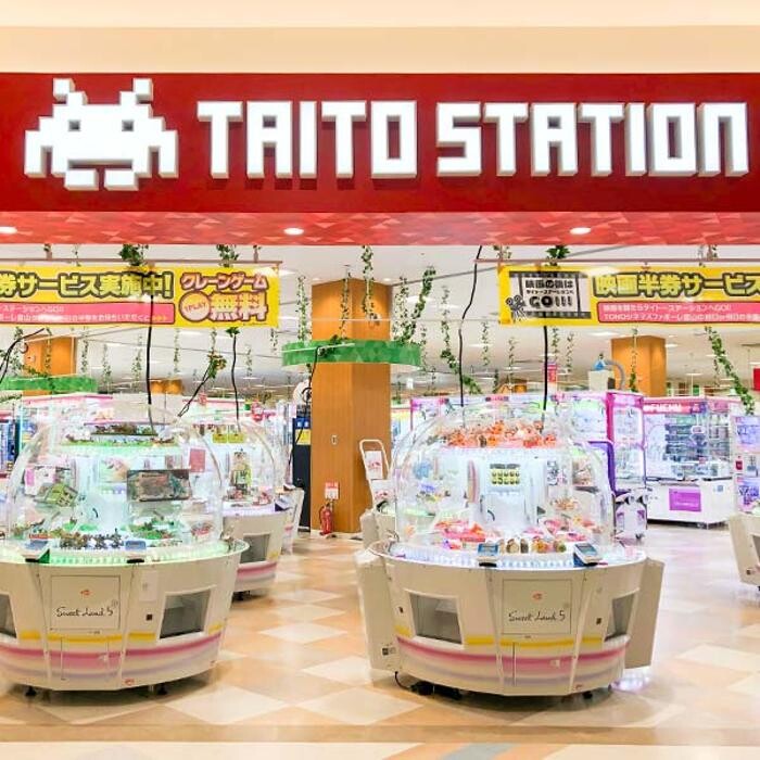 Images タイトーステーション ファボーレ婦中店