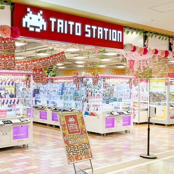 Images タイトーステーション 豊田ＧＡＺＡ店