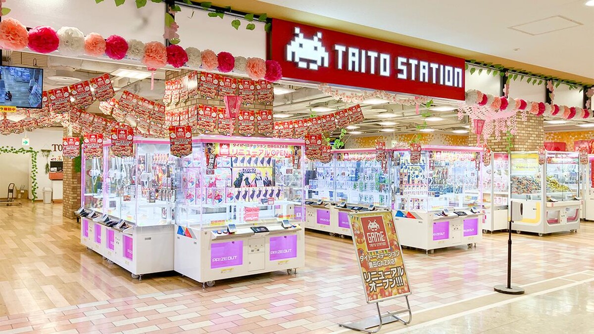 Images タイトーステーション 豊田ＧＡＺＡ店