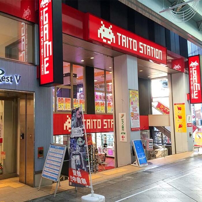 Images タイトーステーション 大須店