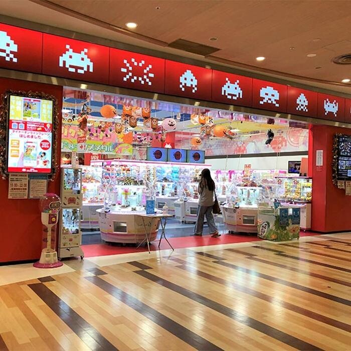 Images タイトーステーション アリオ八尾店