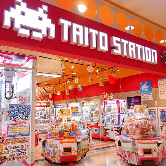 Images タイトーステーション フジグラン緑井店