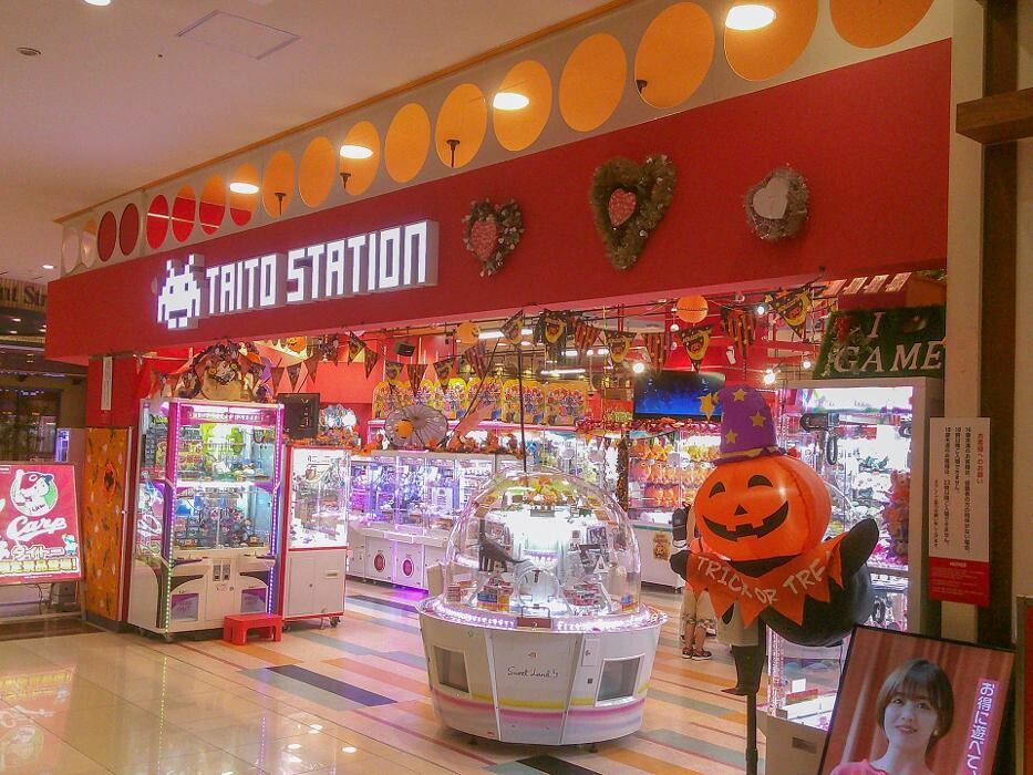 Images タイトーステーション フジグラン緑井店