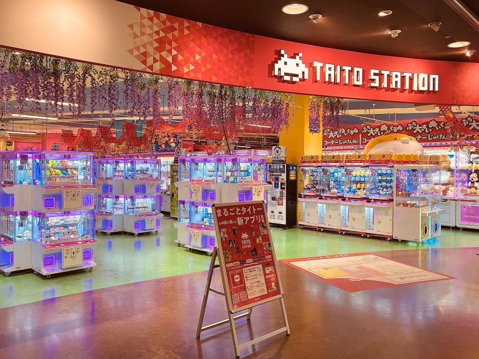 Images タイトーステーション フジグラン神辺店
